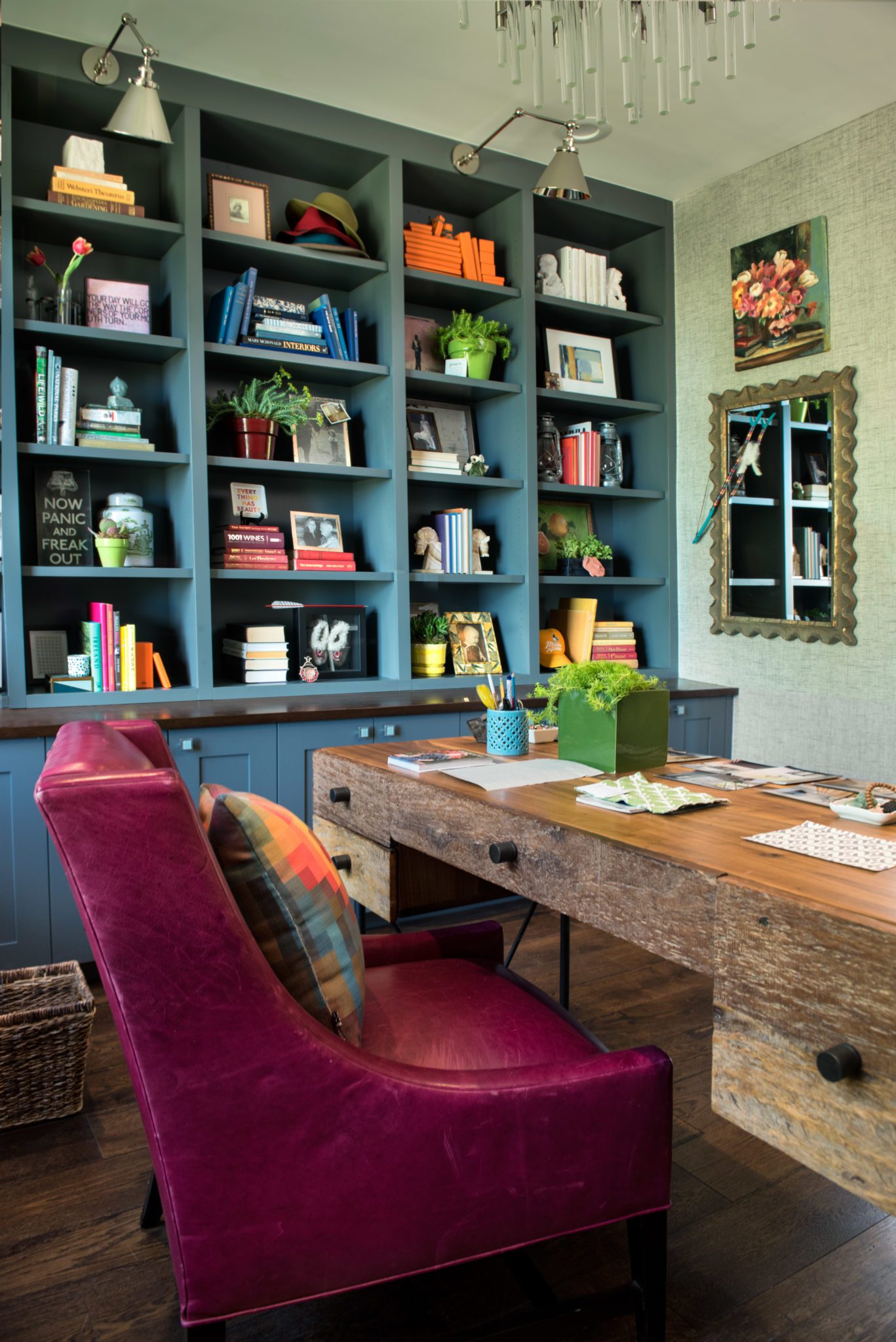 More to See: Mix Master